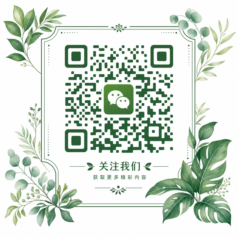 小欣奈微信公众号二维码